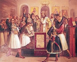 Έναρξη της Ελληνικής Επανάστασης