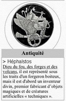 Héphaistos