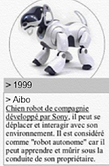 Aibo