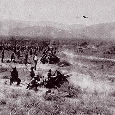 Timeline: HISTORIA DE COLOMBIA DEL SIGLO XX (R.G)