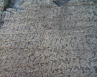 Edictos de Ashoka