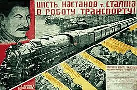 PLAN A LA ESTRATEGIA