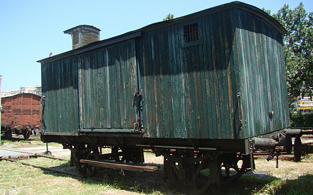 Train Car