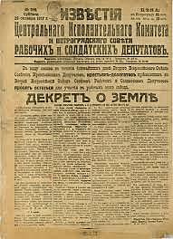 Decreto sobre la tierra