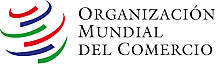 Organización Mundial del Comercio (OMC)