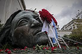 Πολυτεχνείο