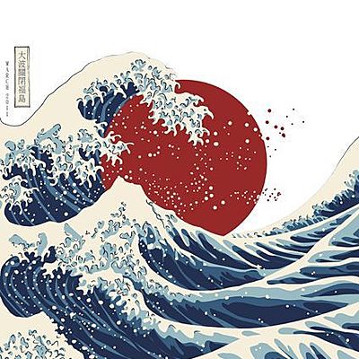 Timeline: Japan under shogun