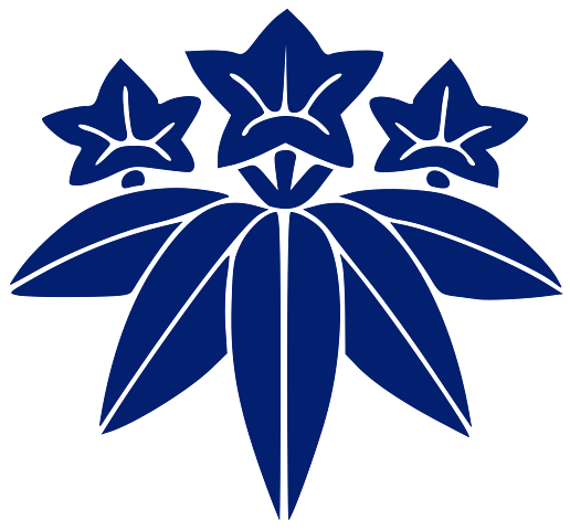 The Kamakura shogunate