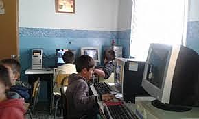 Mi Primera Computadora