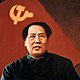 Mao zedong e1576018345956