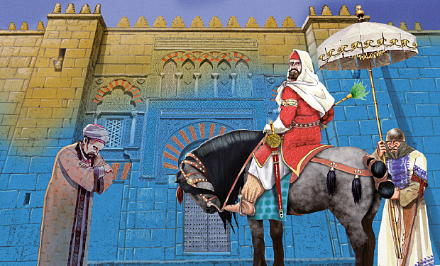 Año 929-1031 - Califato