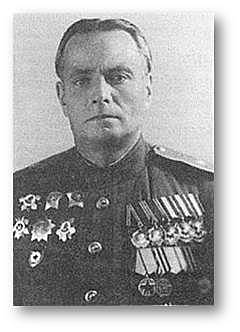 Сентябрь 1943 года