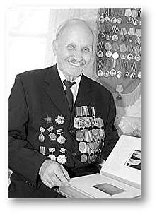 6 сентября 1943 года. Твои освободители, Макеевка