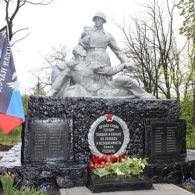 Timeline: Макеевчане в Великой Отечественной войне