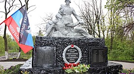 Timeline: Макеевчане в Великой Отечественной войне