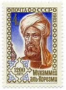 Muhammad ibn Musa Al-Khwarizmi