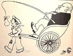 Discriminación por Estrato Social