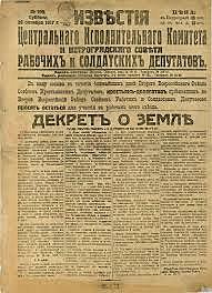 Lenin publica el llamado Decreto sobre la tierra