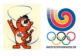 Jocs olimpics a Seúl-Corea del Sud