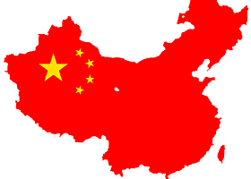 Normas jurídicas (China)