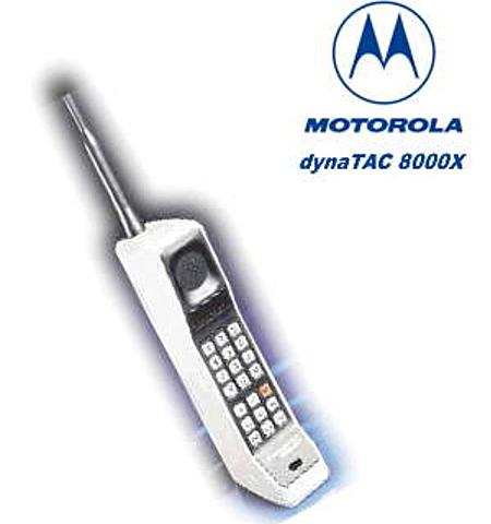 emerge la era digital