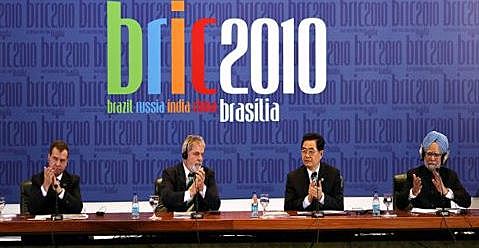 CUMBRE II BRIC