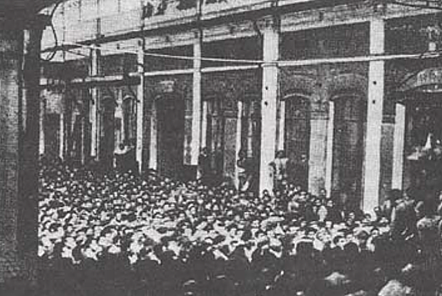 Beginning of Biennio Rosso