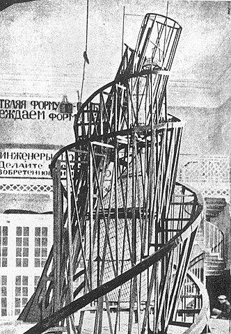 Tatlin, Monument a la Primera Internacional