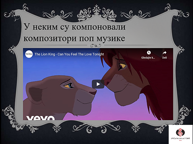 Can You Feel The Love Tonight in "The Lion King"