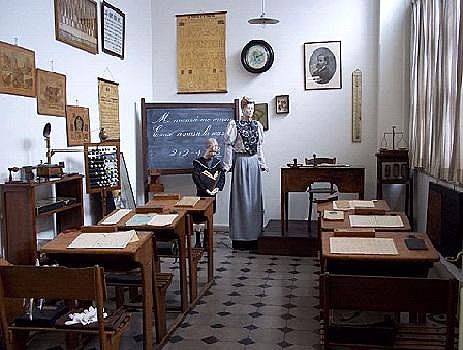 Los principios contables