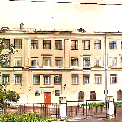 Timeline: История развития школы № 2