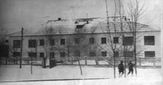 Второе здание