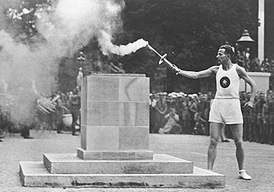 Berlín - Alemanya Nazi