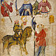 Gawain and the green knight
