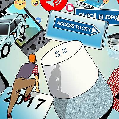 Timeline: Avanços da tecnologia