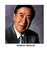 Genichi Taguchi (1924 -2012)