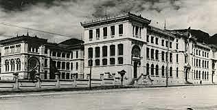 Universidad Pedagógica Nacional