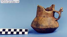 Timeline: Objetos de identificación cultural