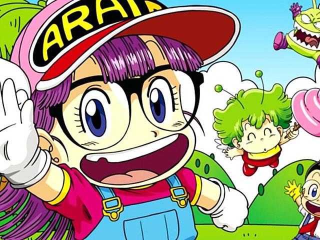 ARALE NORIMAKI