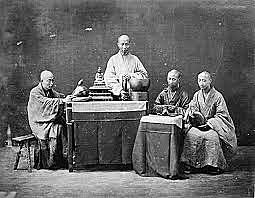 Ambición Capitalista