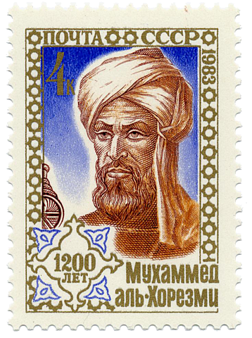 Mohammed ibn Musa Al-Khwarazmi