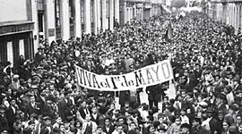 Timeline: Articulo 123