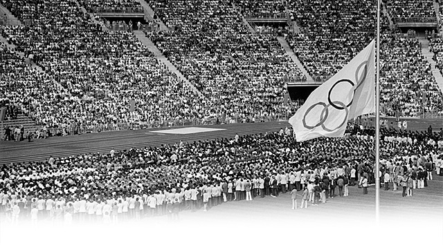 Munich - Alemanya Occidental