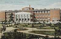 Második ének, Könyves Kálmán Gimnázium