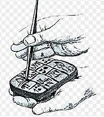 Començament de l'História