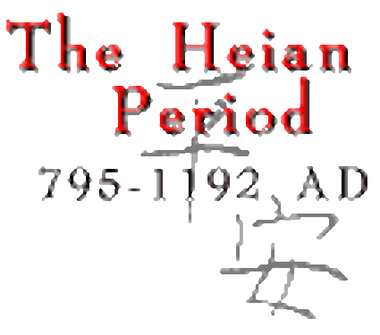 The begginning of the Heiann period