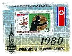 FRACASO DE JUEGOS OLÍMPICOS