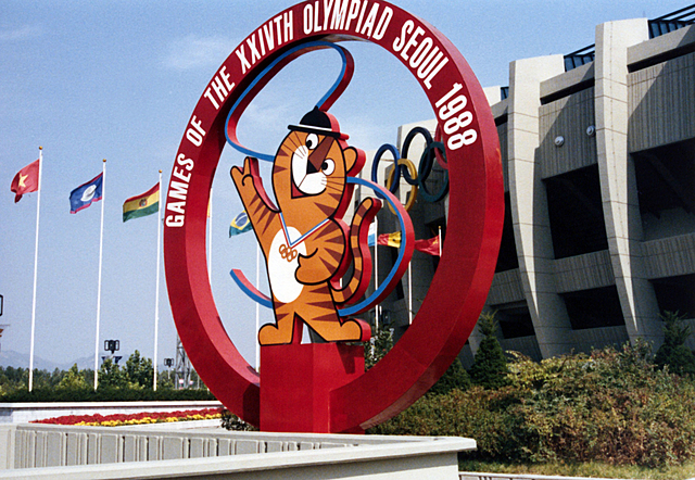 Seül/ Corea del Sud