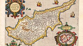 Timeline: Φραγκοκρατία στην Κύπρο