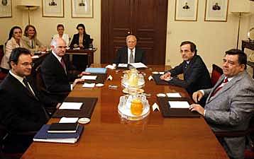 Σύσκεψη πολιτικών αρχηγών για την οικονομική κρίση